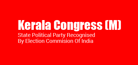 Kerala Congress M